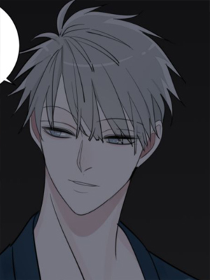 掌中之物番外 截图1